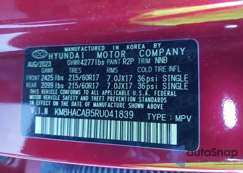 2024 Hyundai Kona Se из США, поврежденный, VIN KM8HACAB5RU041839